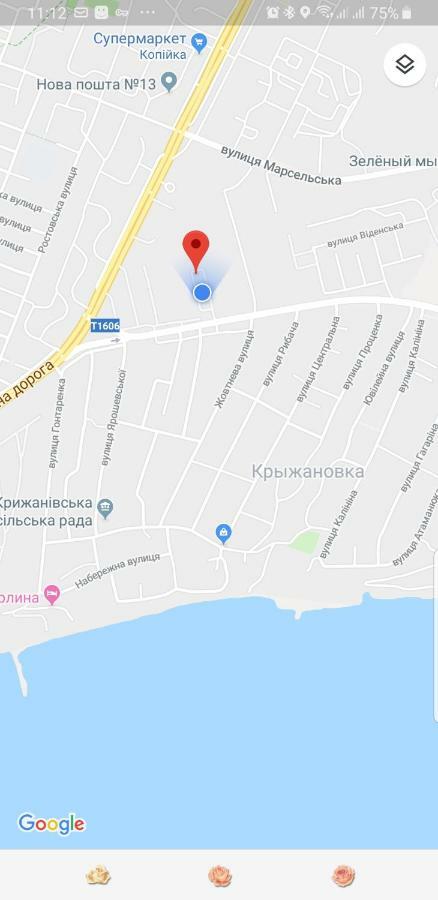 Золотая Эра Odessza Kültér fotó